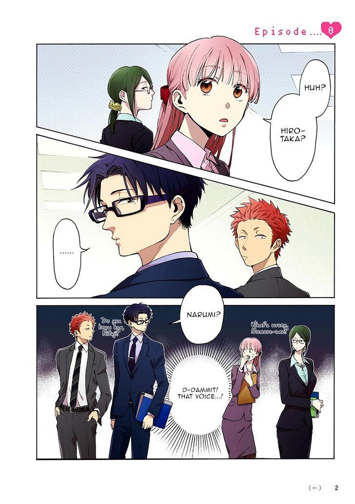 Page 4 of Chapter 0