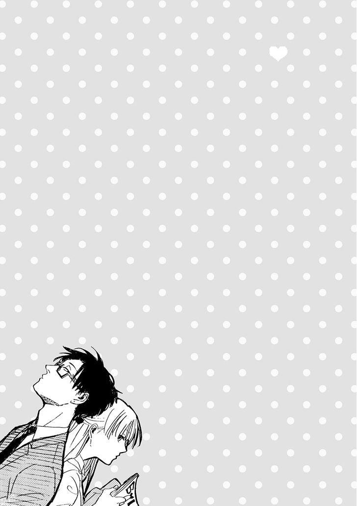 Page 12 of Chapter 1
