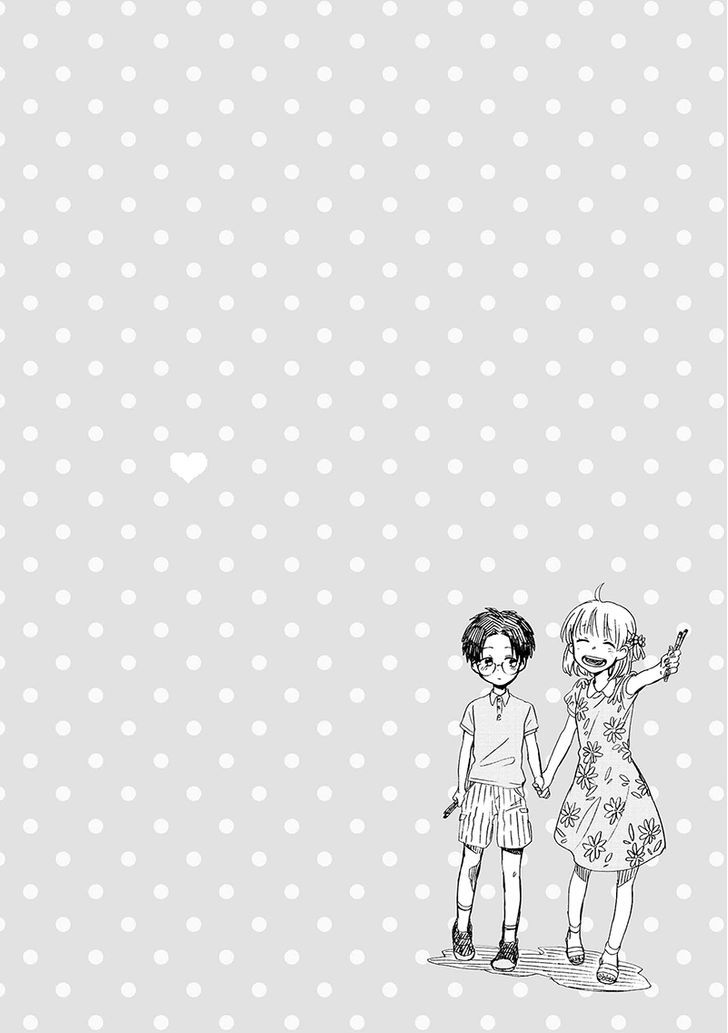Page 15 of Chapter 1