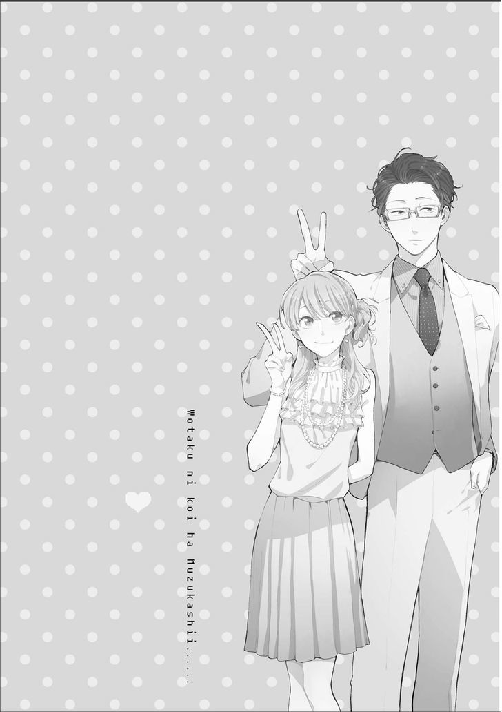 Page 2 of Chapter 10