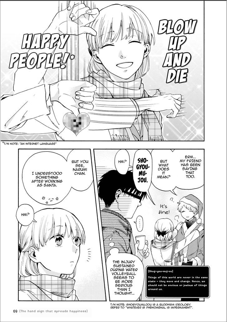 Page 9 of Chapter 10