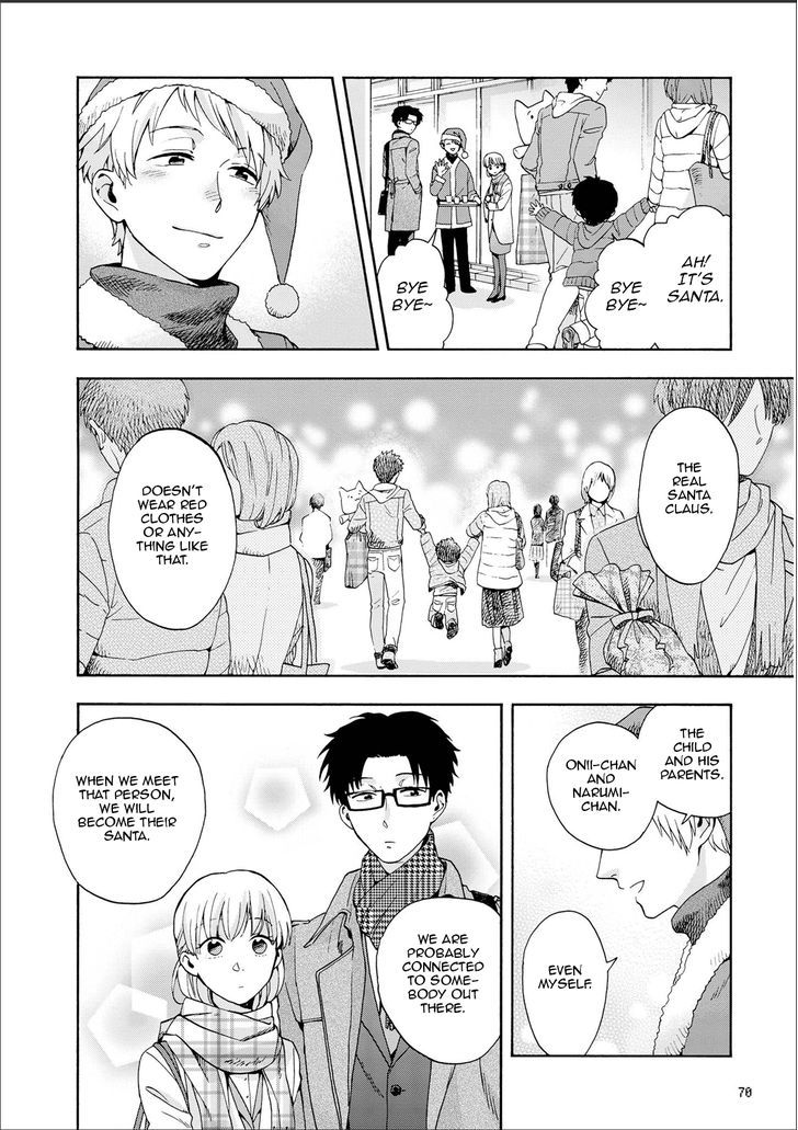 Page 10 of Chapter 10