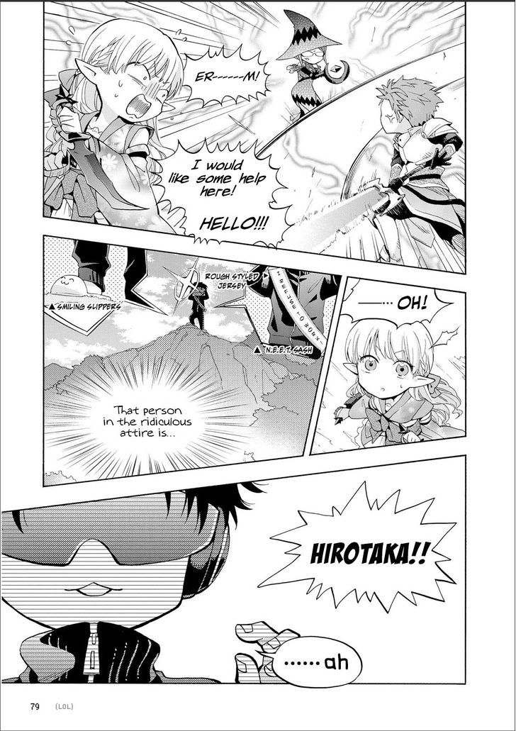 Page 8 of Chapter 11