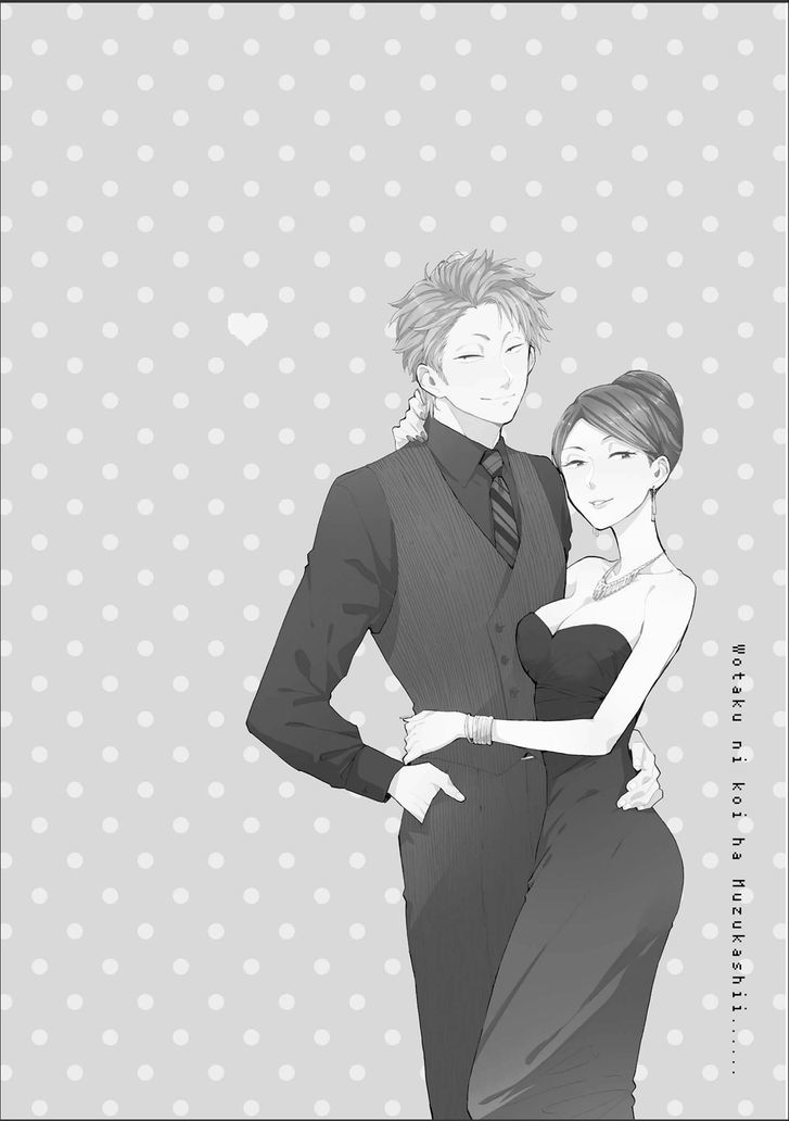 Page 13 of Chapter 11