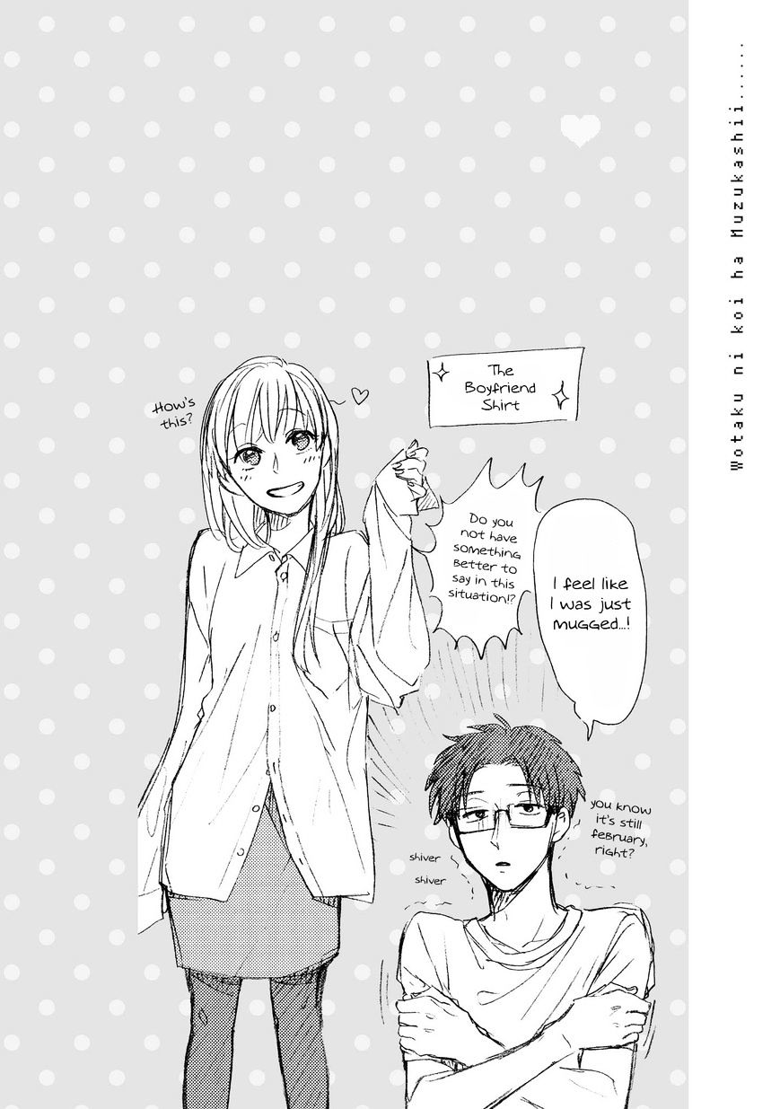Page 9 of Chapter 12.5