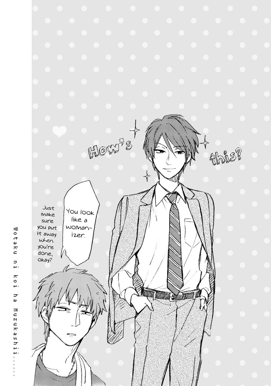 Page 10 of Chapter 12.5