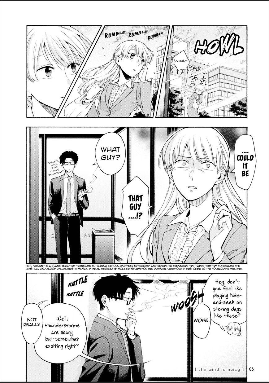 Page 3 of Chapter 12