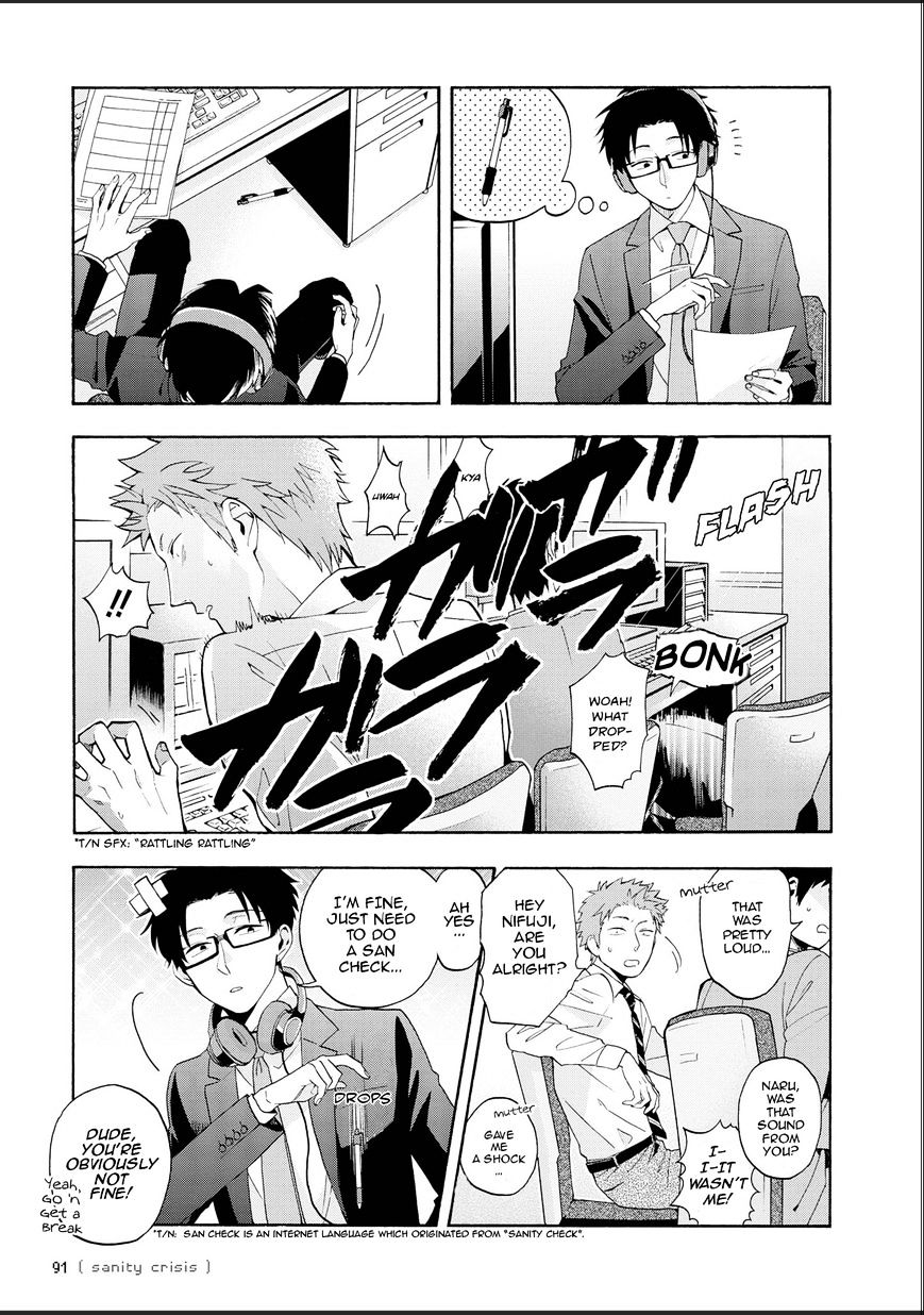 Page 8 of Chapter 12