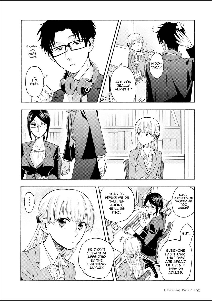 Page 9 of Chapter 12