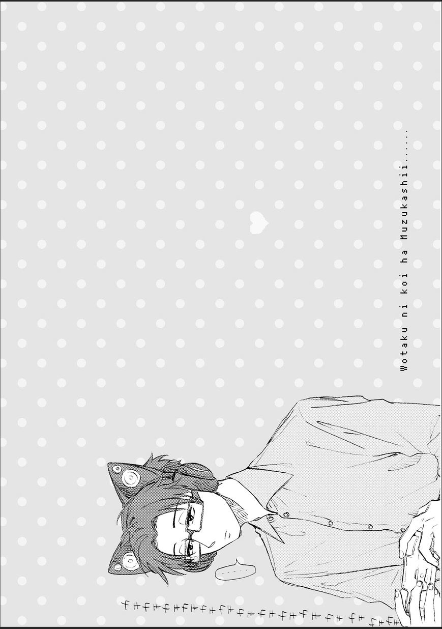Page 15 of Chapter 12