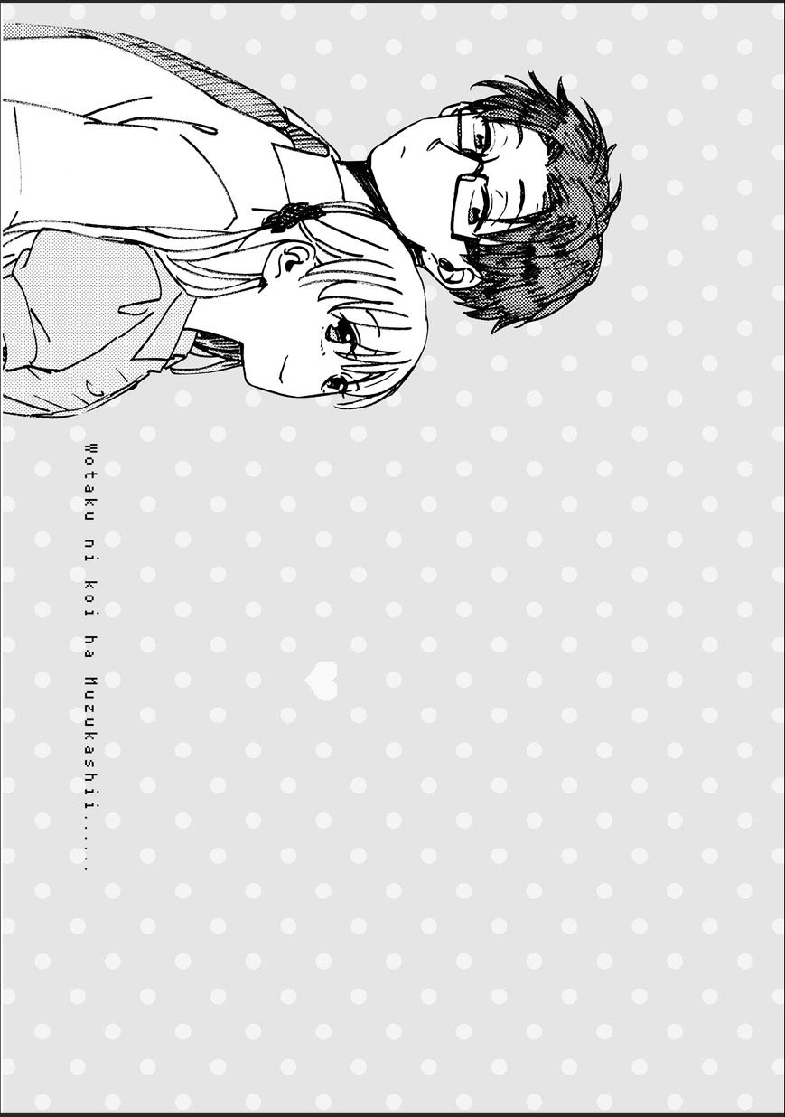 Page 16 of Chapter 12