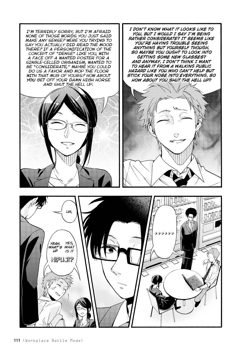 Page 2 of Chapter 13