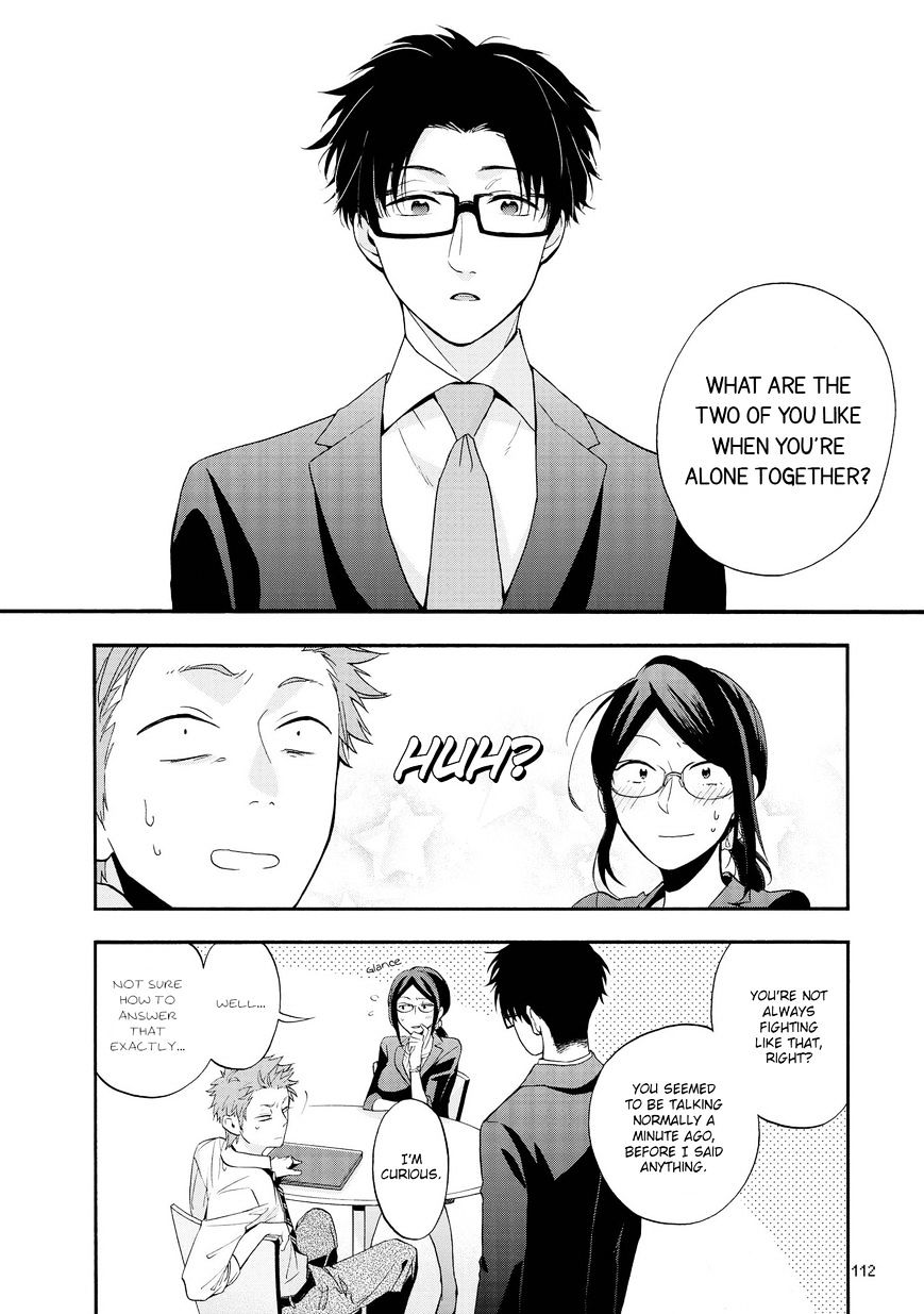 Page 3 of Chapter 13
