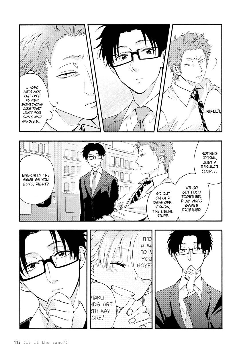 Page 4 of Chapter 13