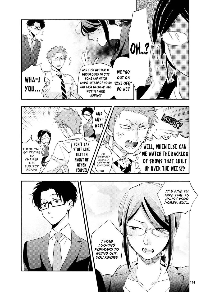 Page 5 of Chapter 13