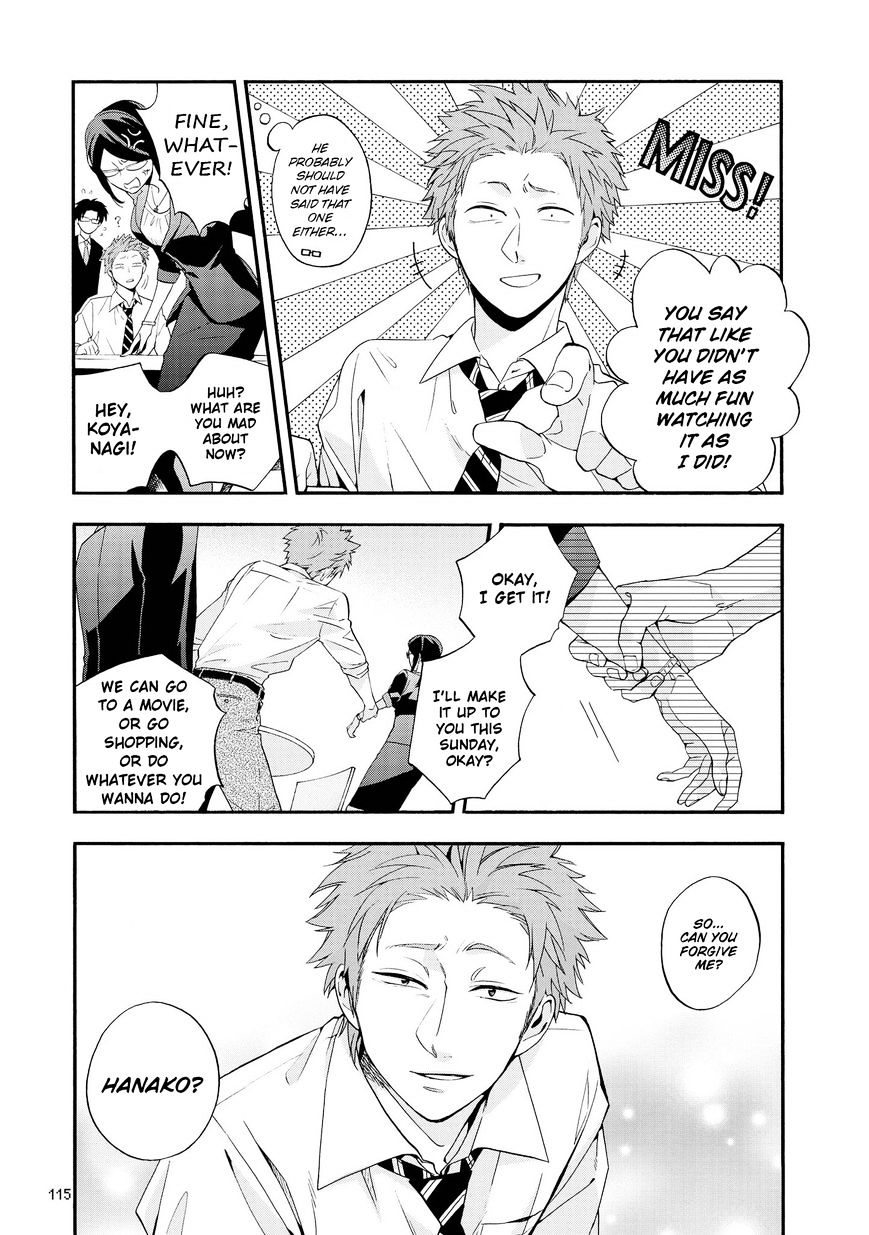 Page 6 of Chapter 13
