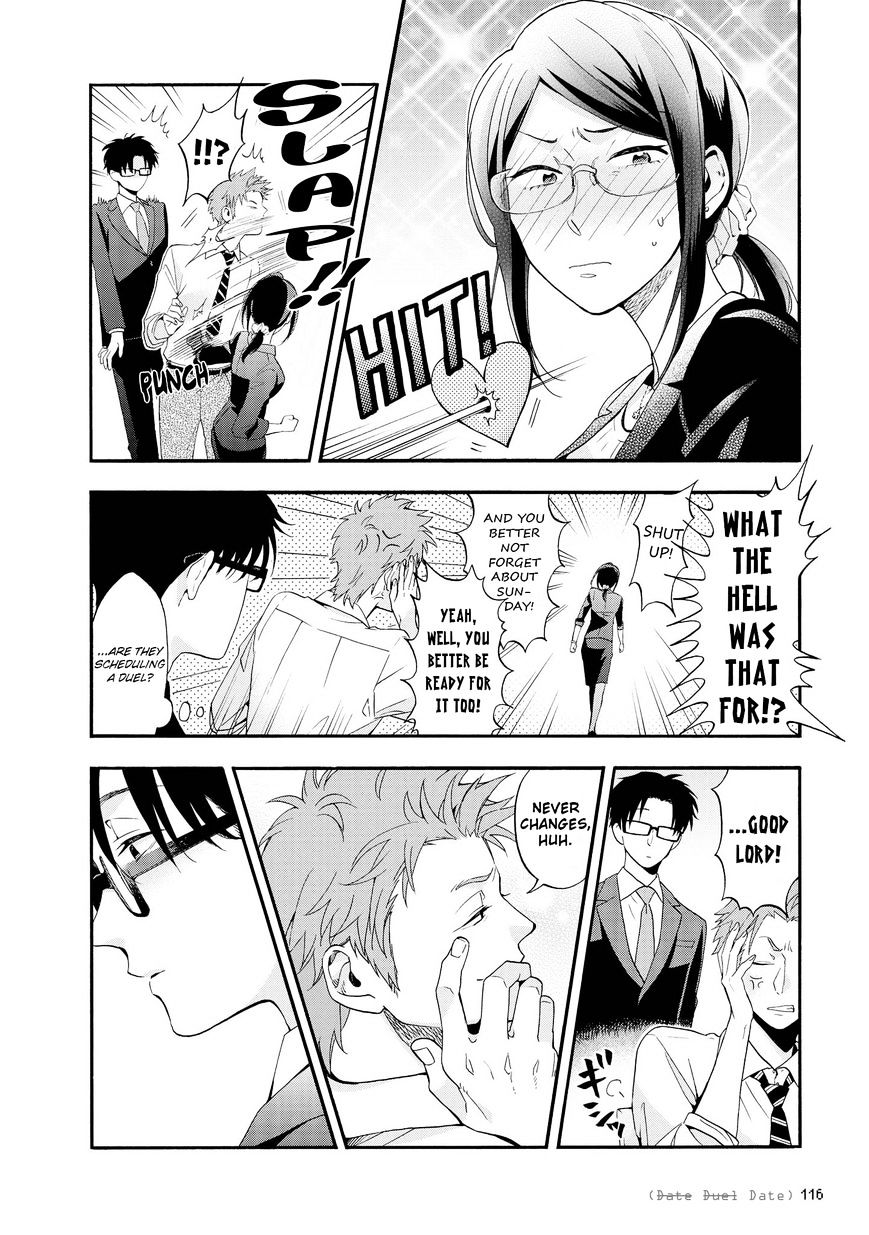 Page 7 of Chapter 13