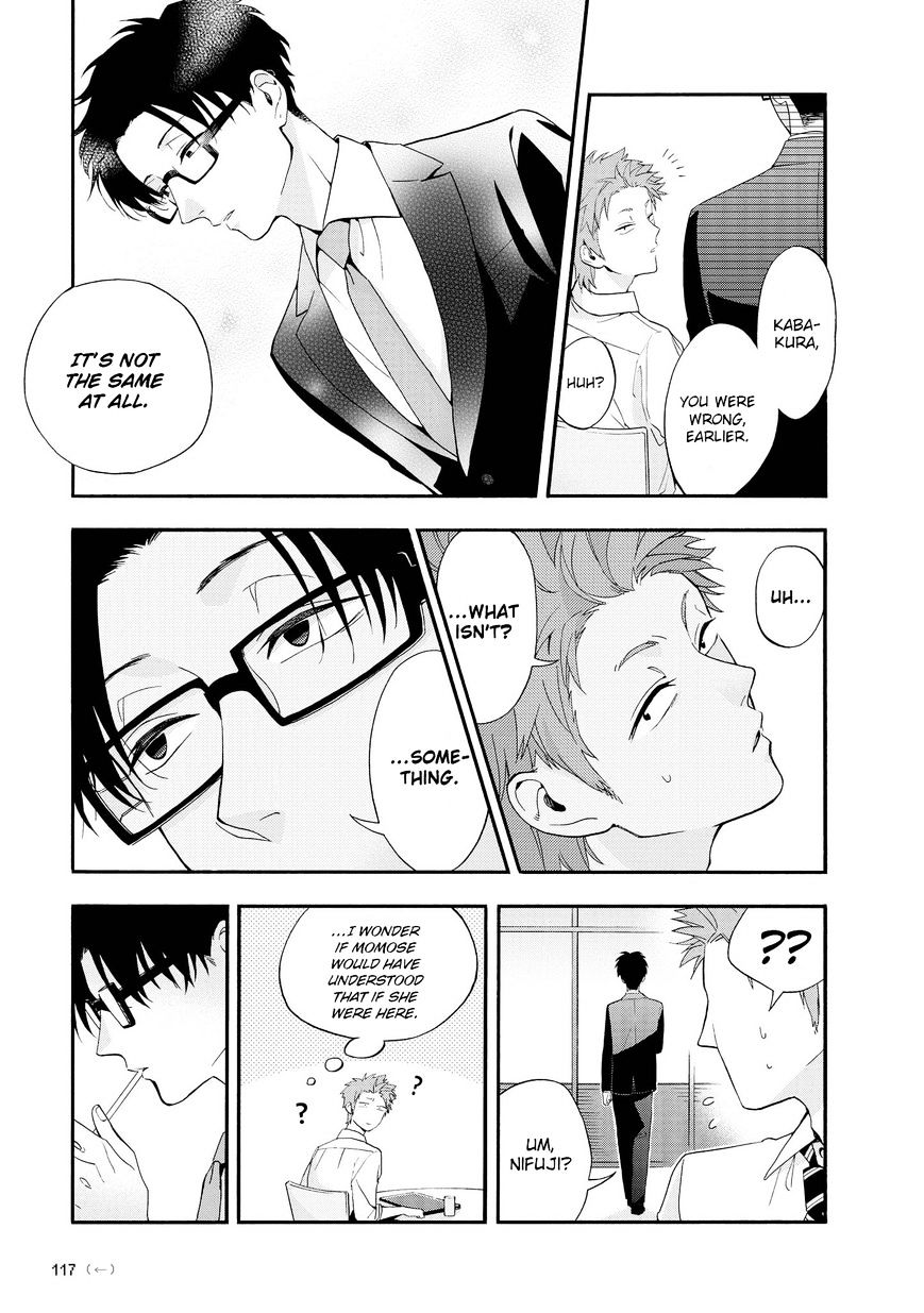 Page 8 of Chapter 13