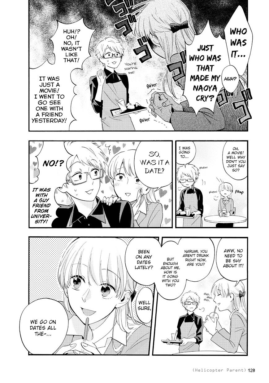 Page 11 of Chapter 13