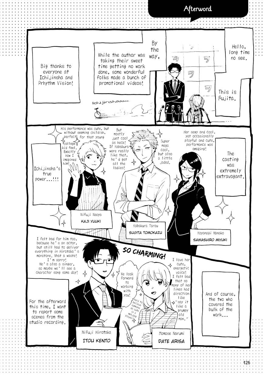 Page 17 of Chapter 13