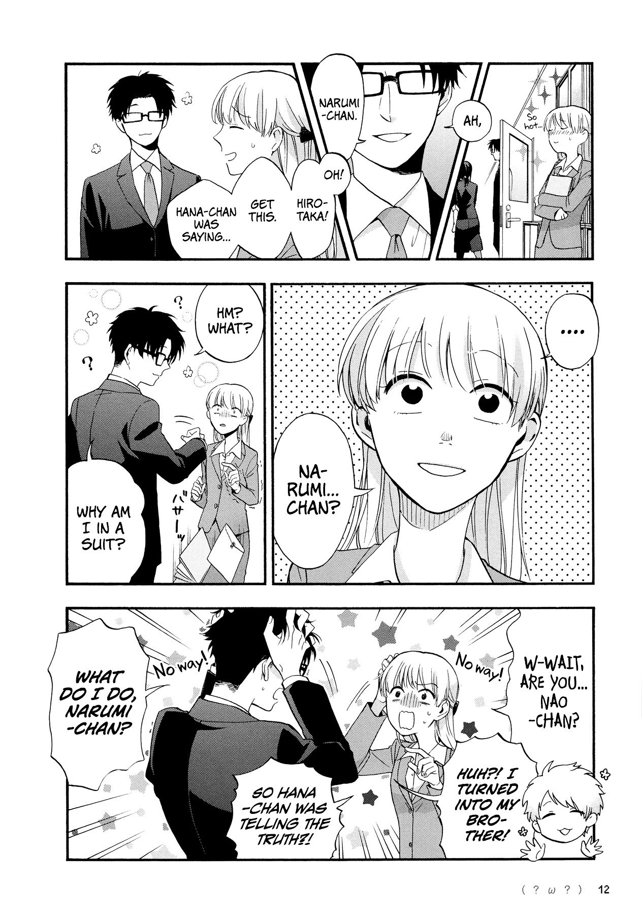 Page 4 of Chapter 15