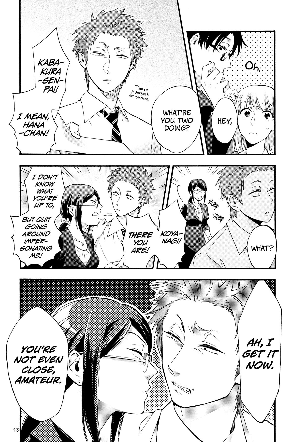Page 5 of Chapter 15