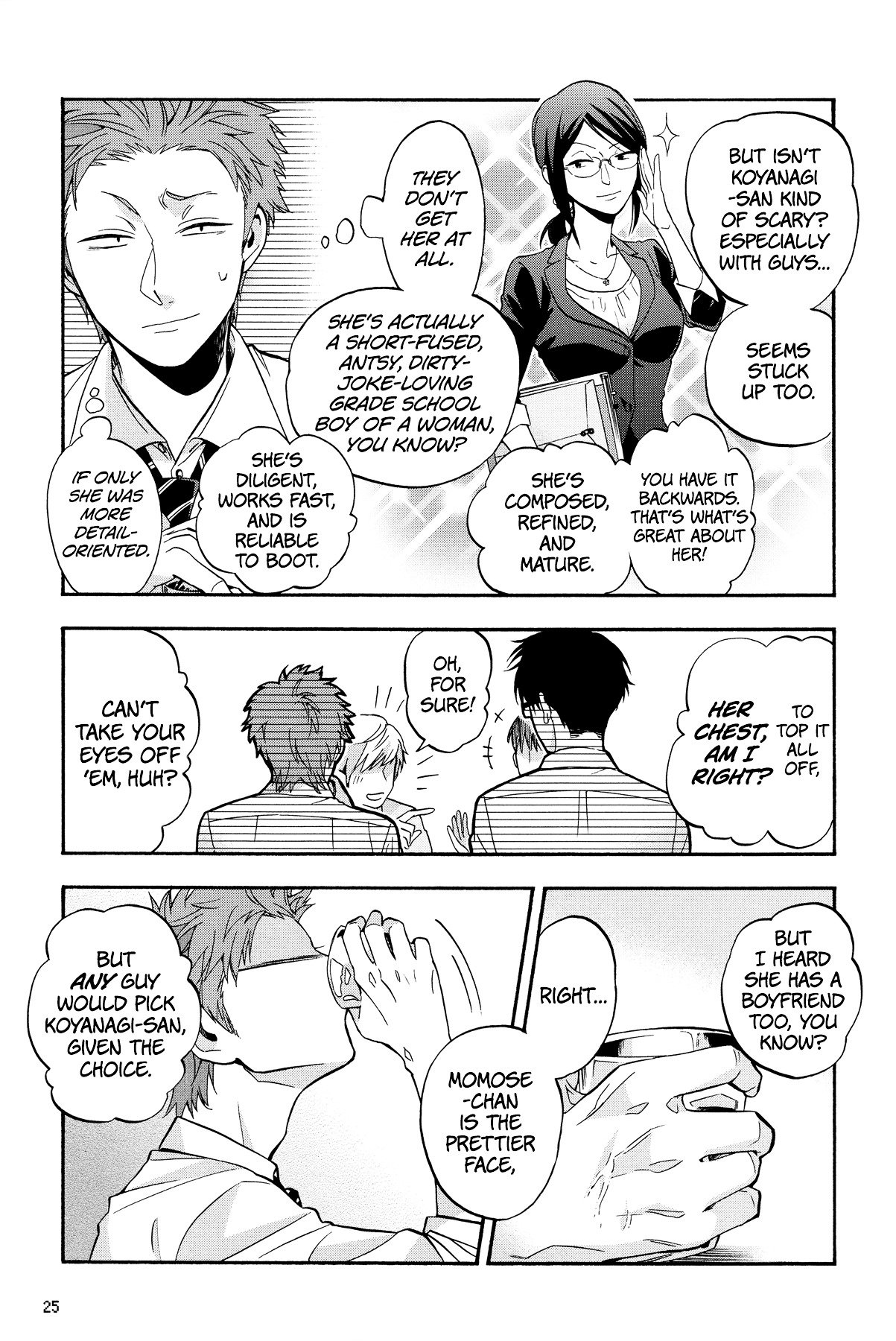 Page 7 of Chapter 16