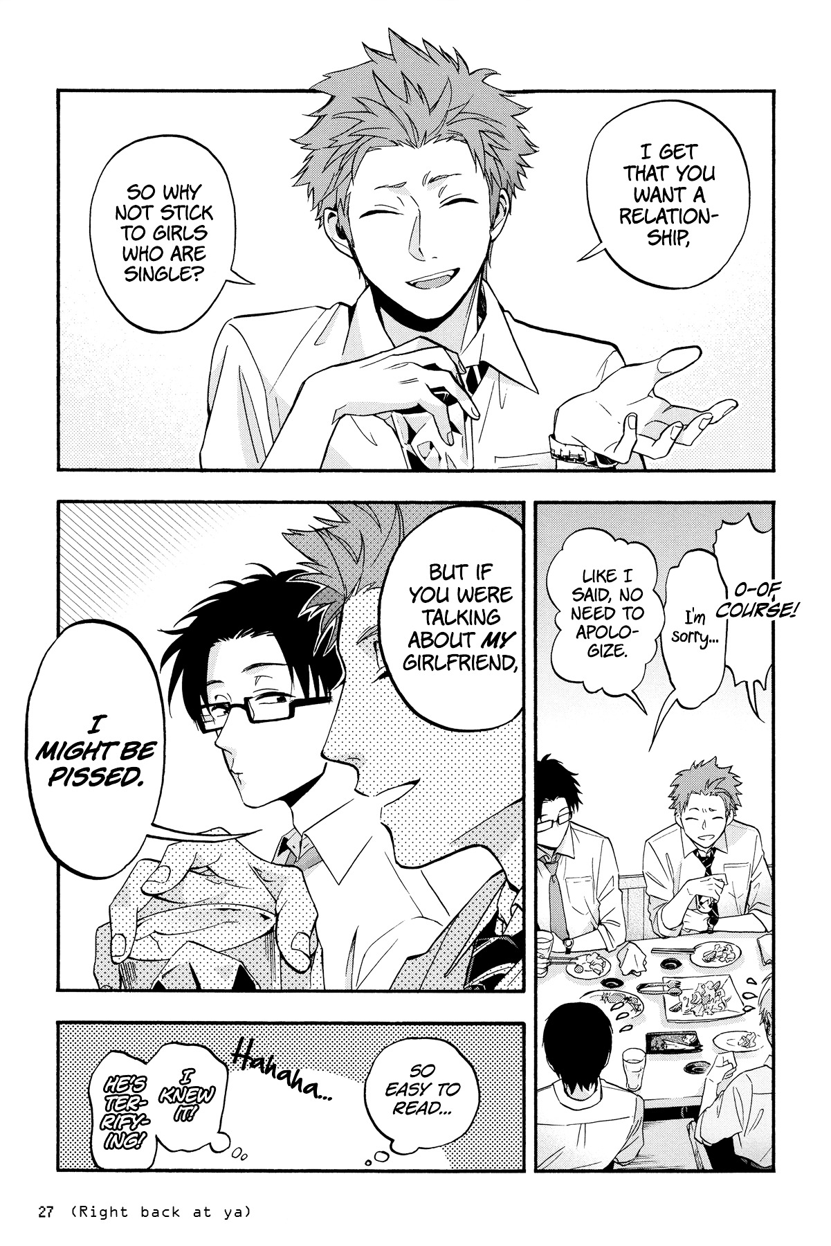 Page 9 of Chapter 16