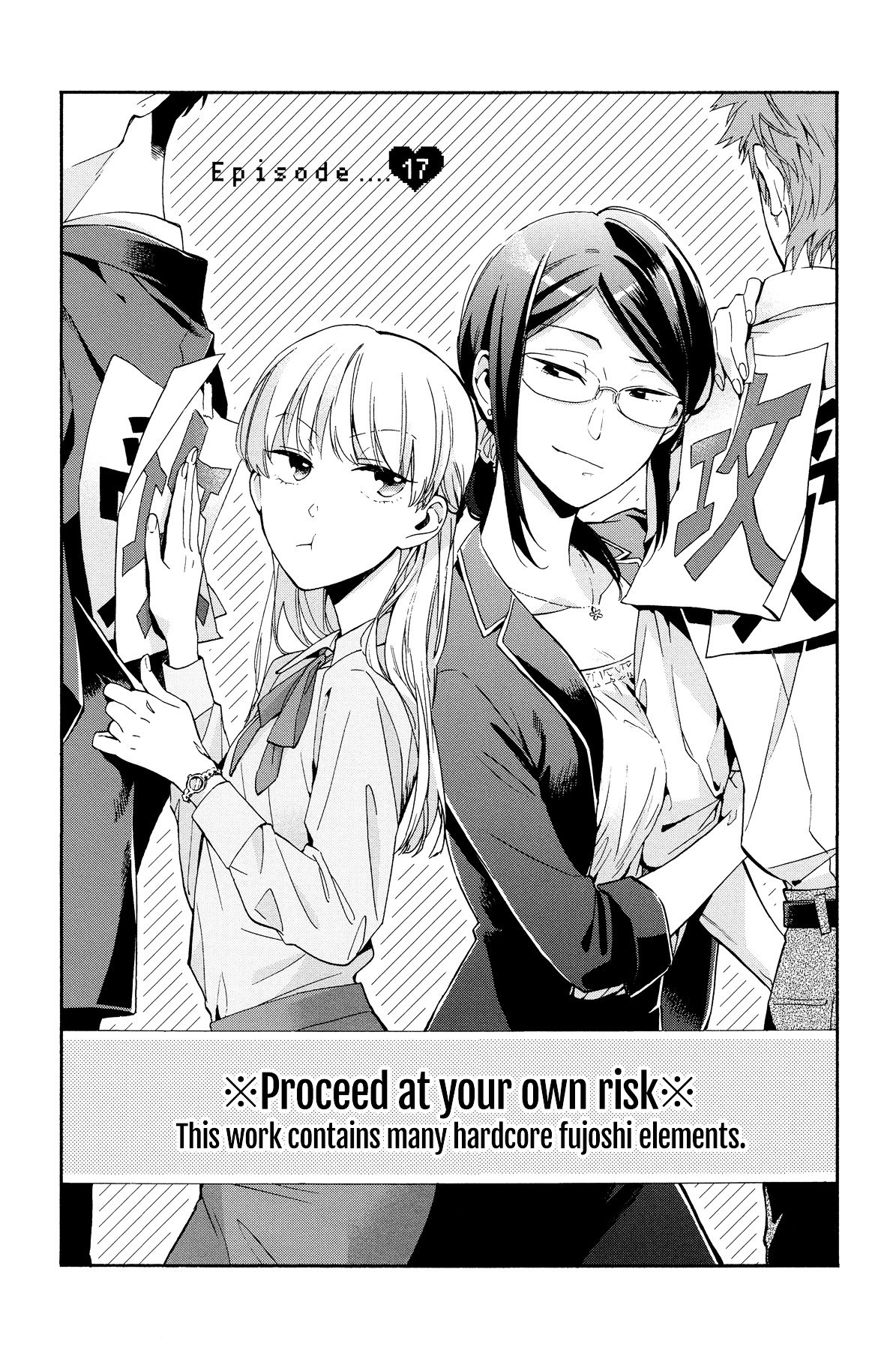 Page 1 of Chapter 17