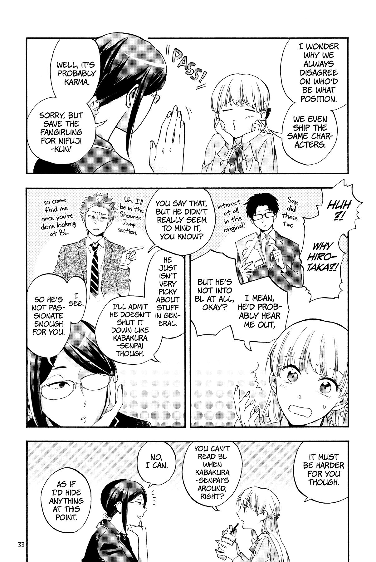 Page 5 of Chapter 17