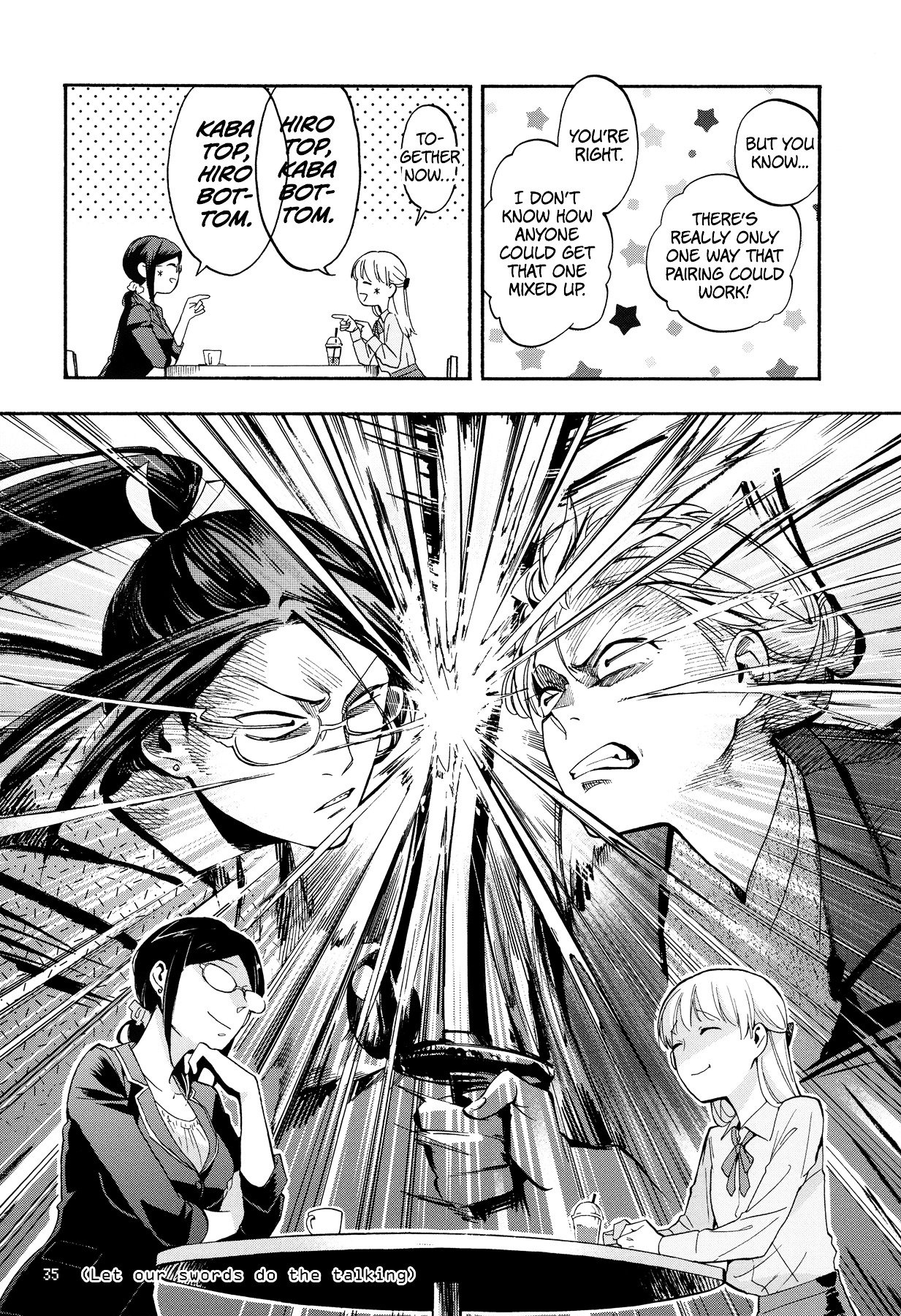 Page 7 of Chapter 17