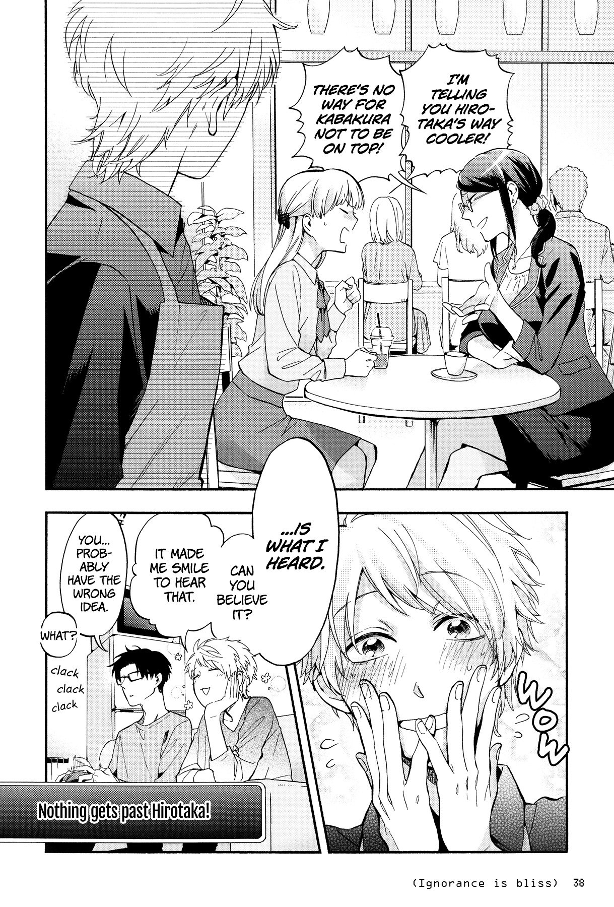 Page 10 of Chapter 17