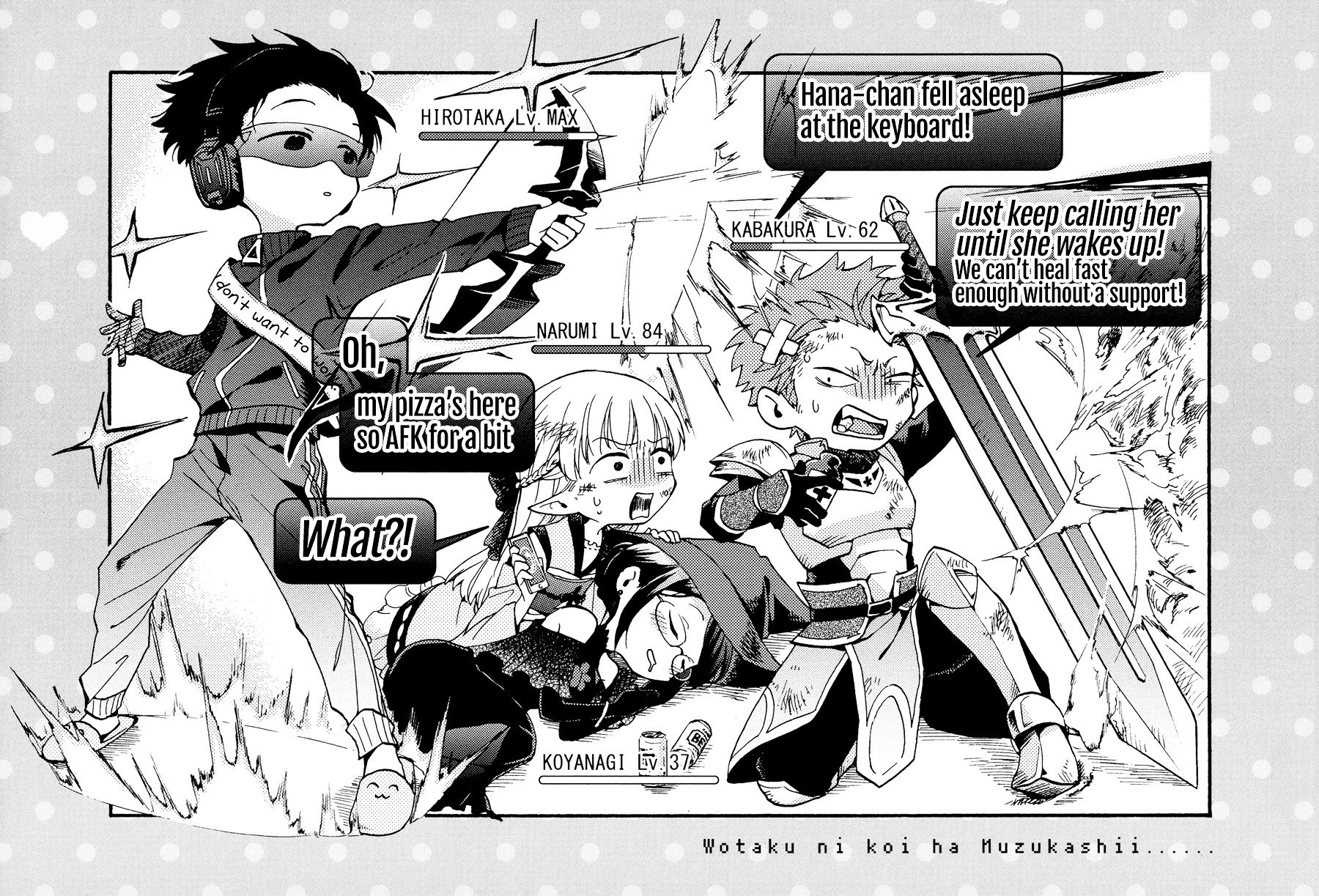 Page 12 of Chapter 17