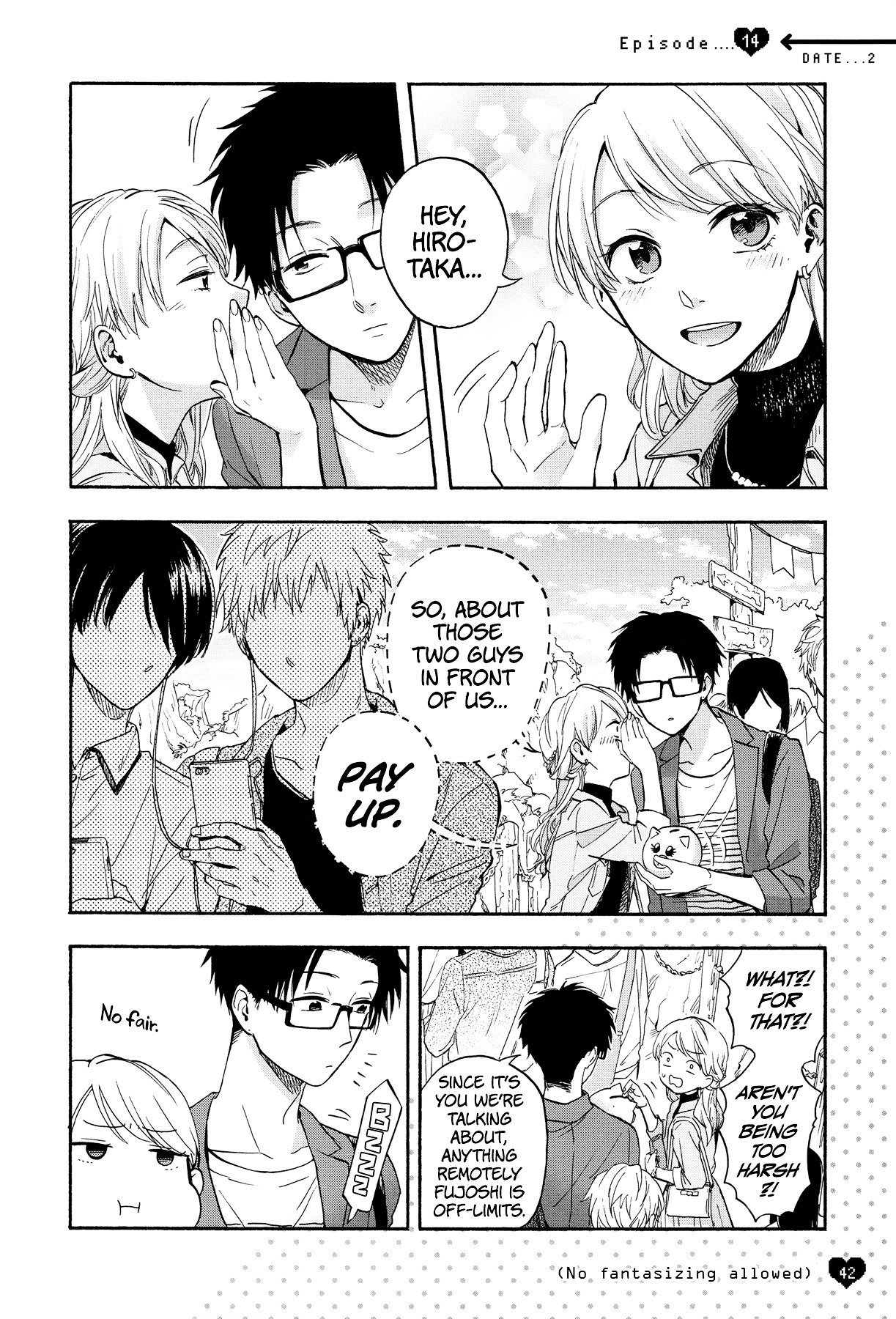 Page 2 of Chapter 17.5