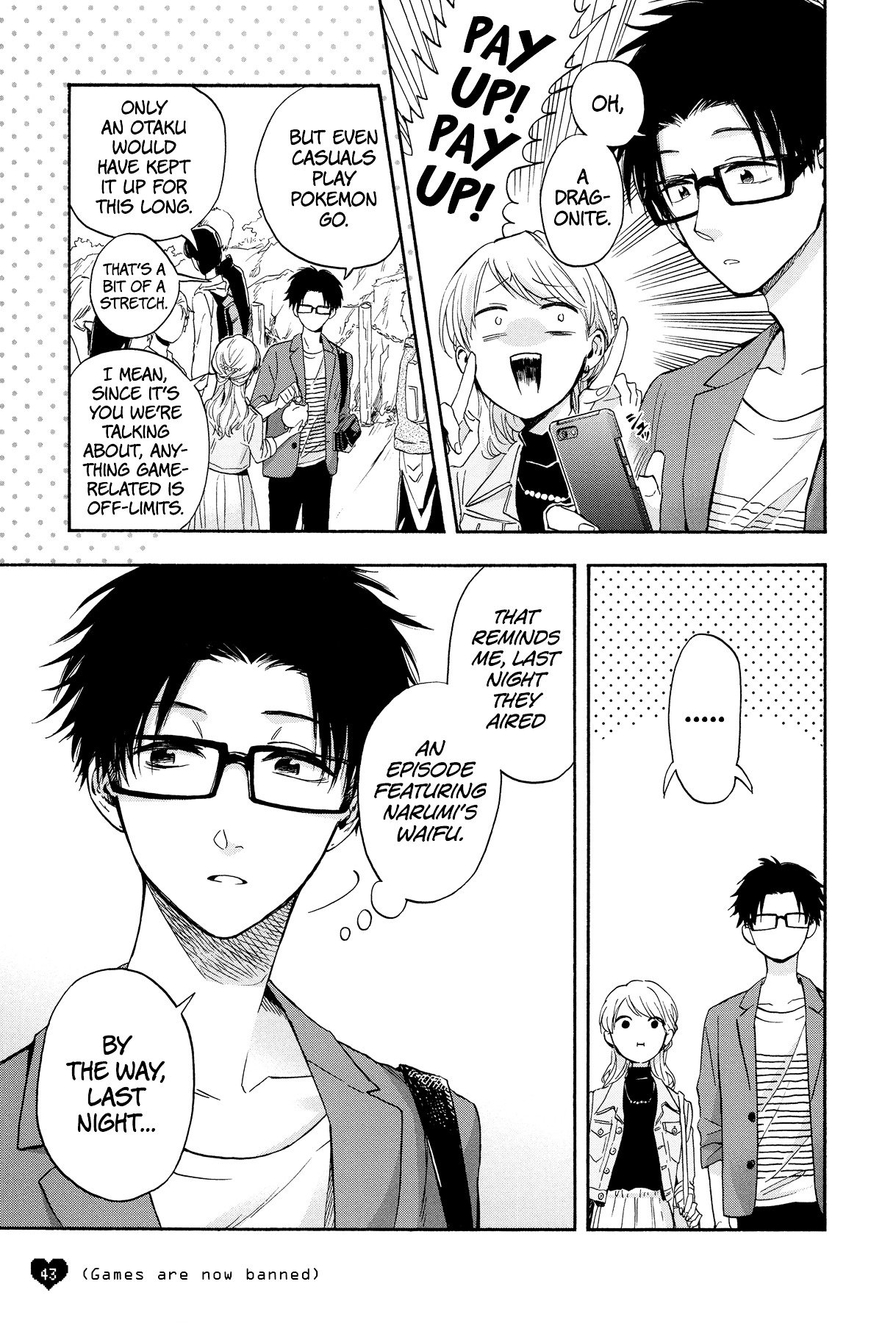 Page 3 of Chapter 17.5