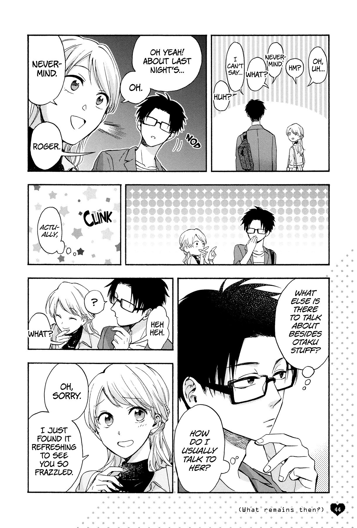 Page 4 of Chapter 17.5