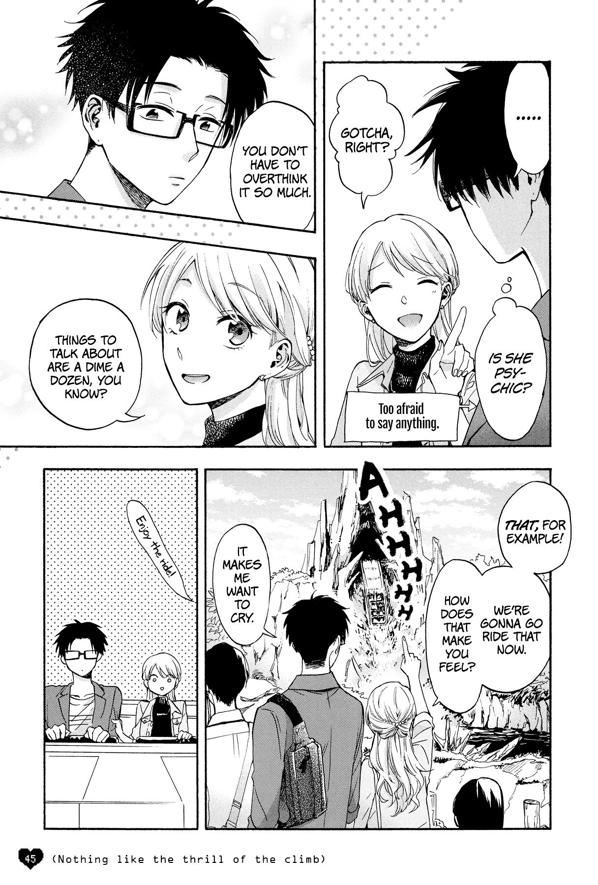 Page 5 of Chapter 17.5