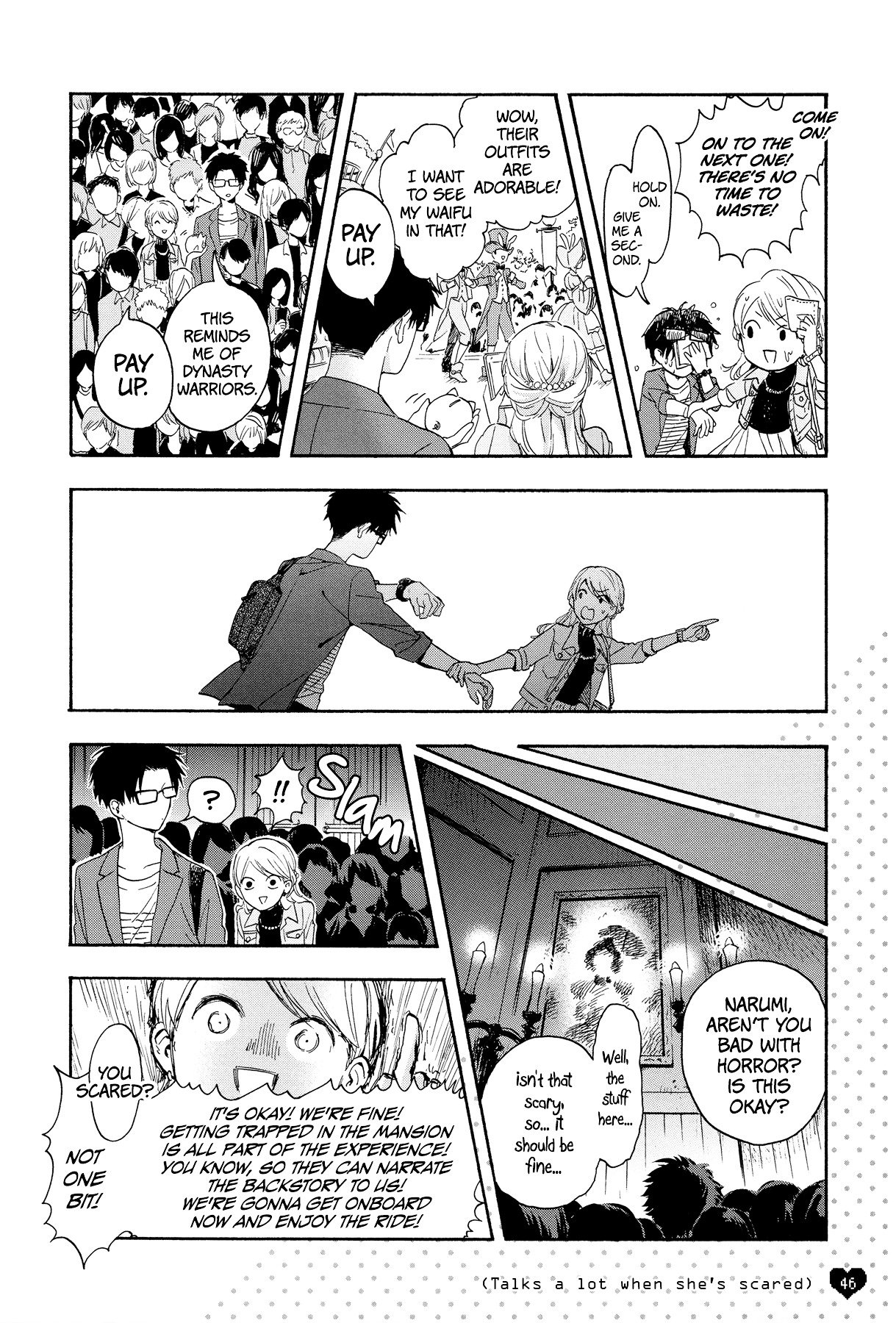 Page 6 of Chapter 17.5