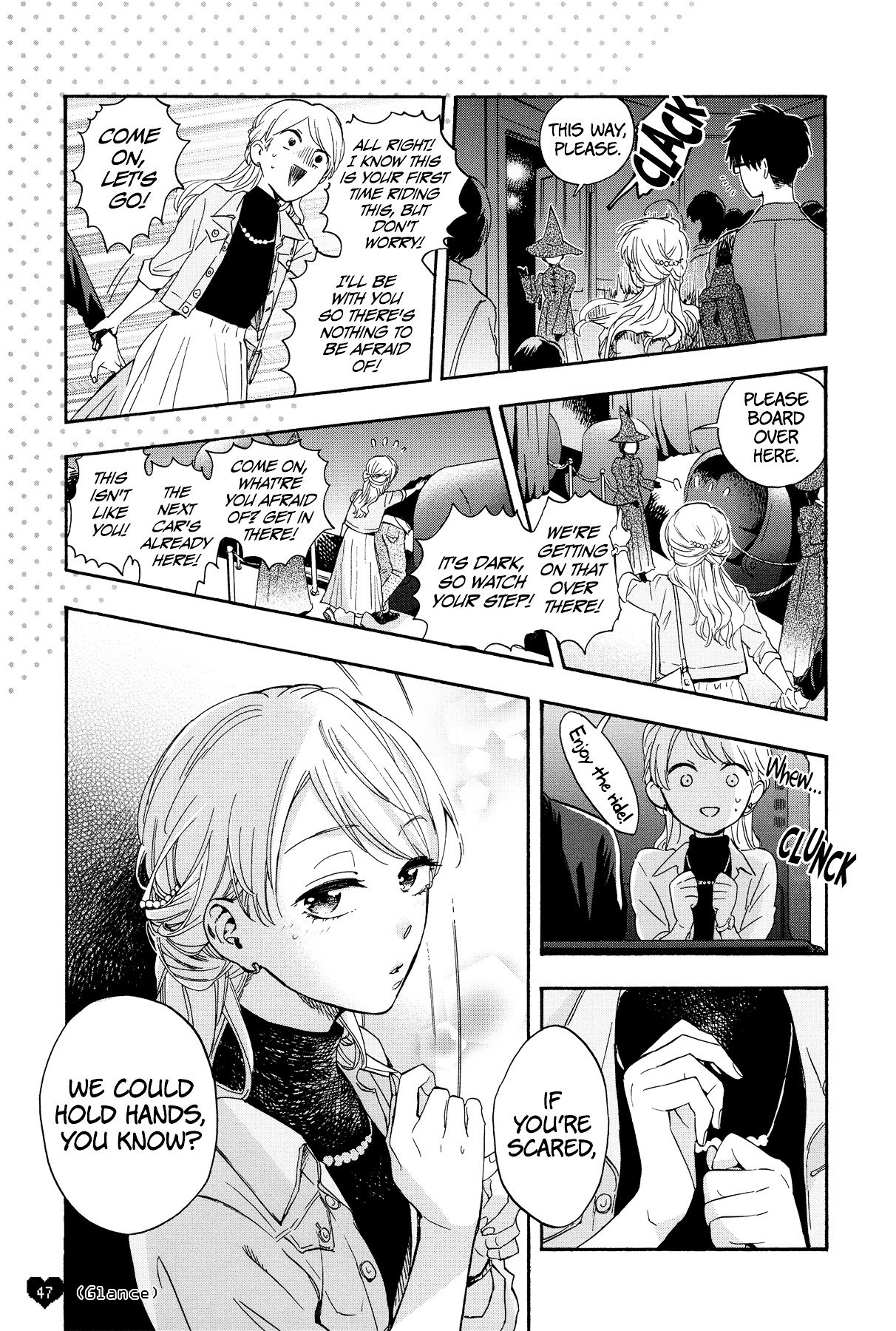 Page 7 of Chapter 17.5