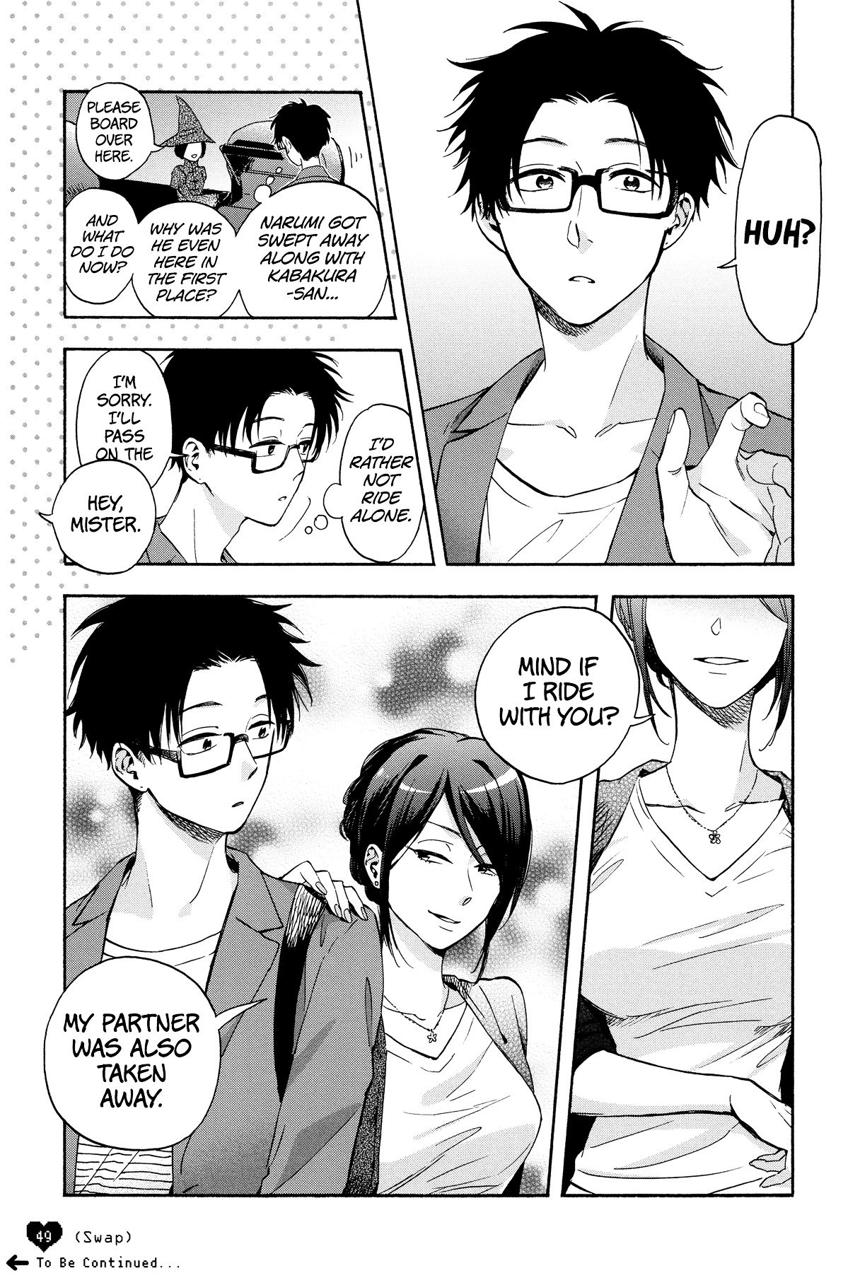 Page 9 of Chapter 17.5
