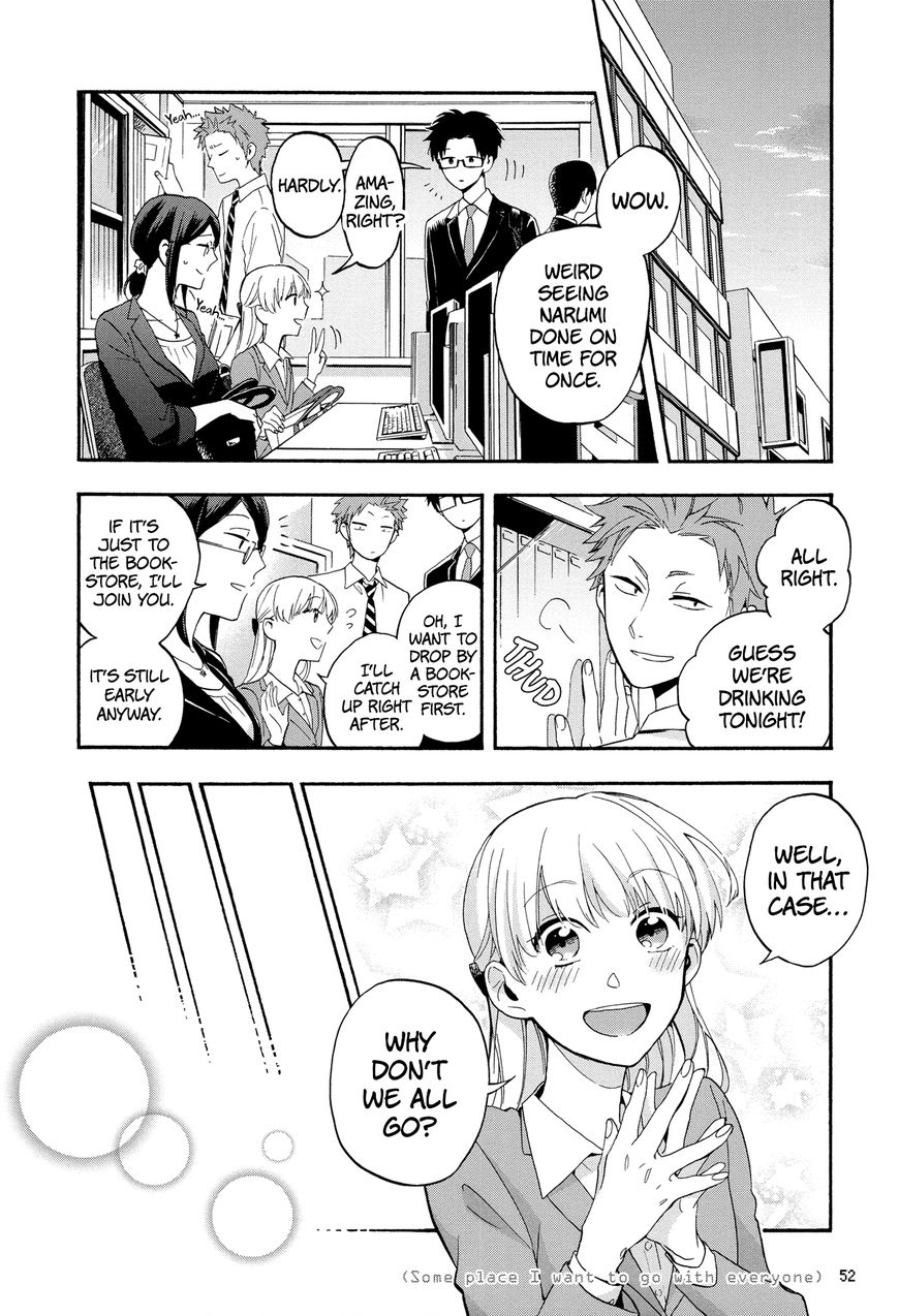 Page 2 of Chapter 18