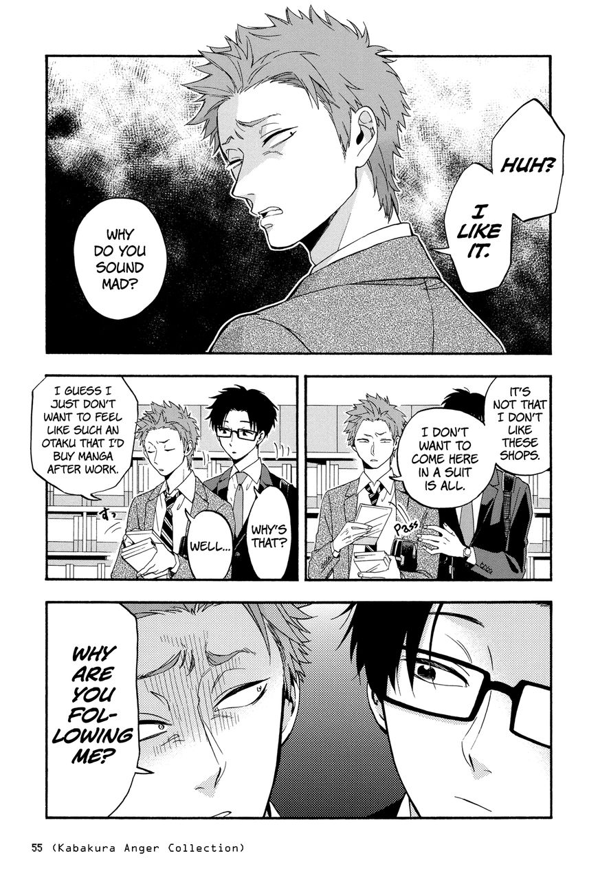 Page 5 of Chapter 18