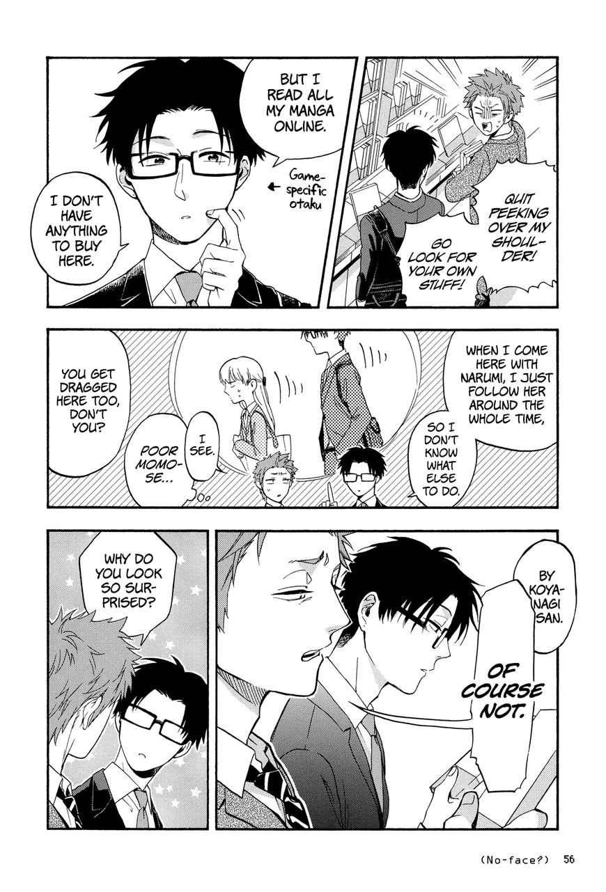 Page 6 of Chapter 18