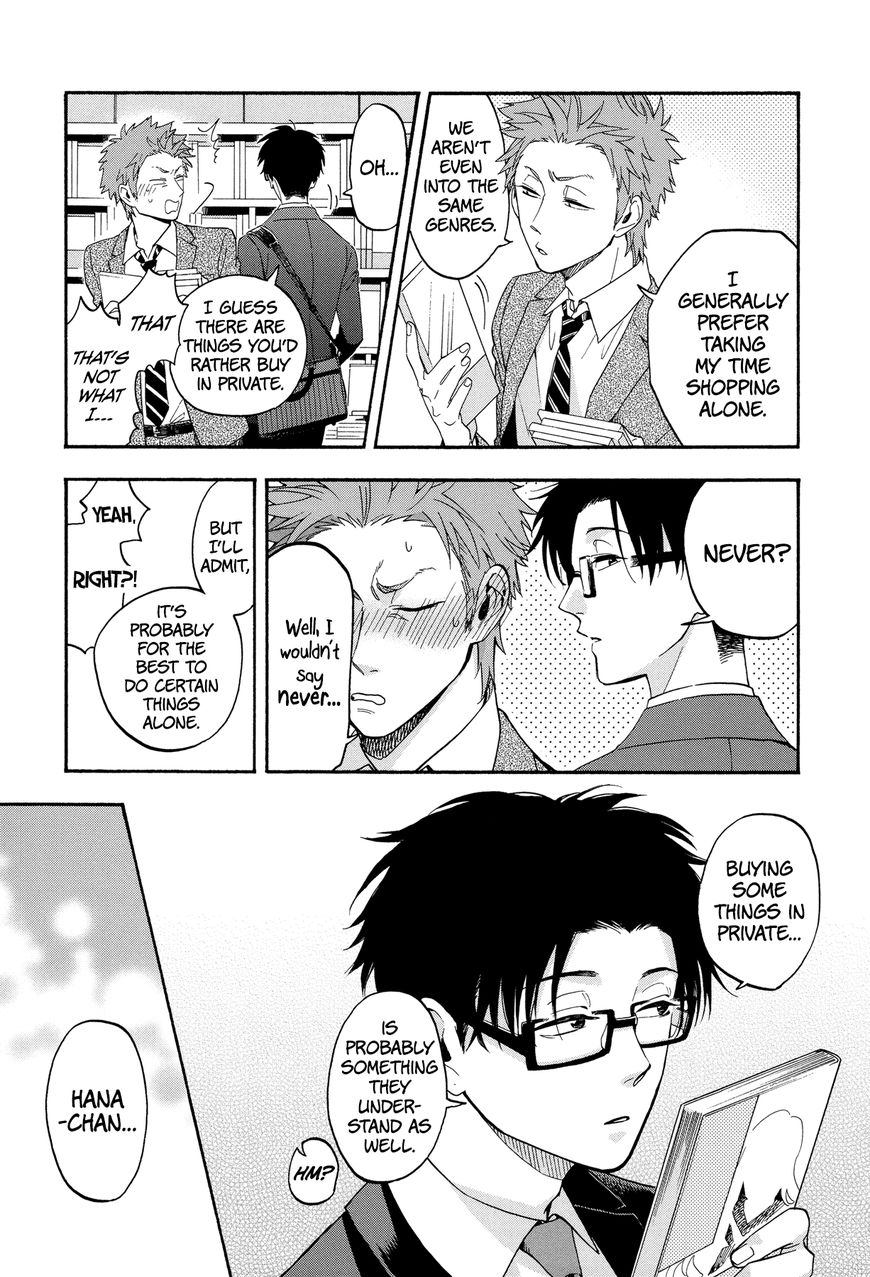 Page 7 of Chapter 18