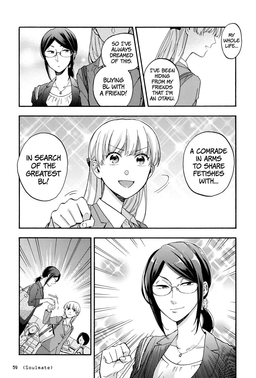 Page 9 of Chapter 18