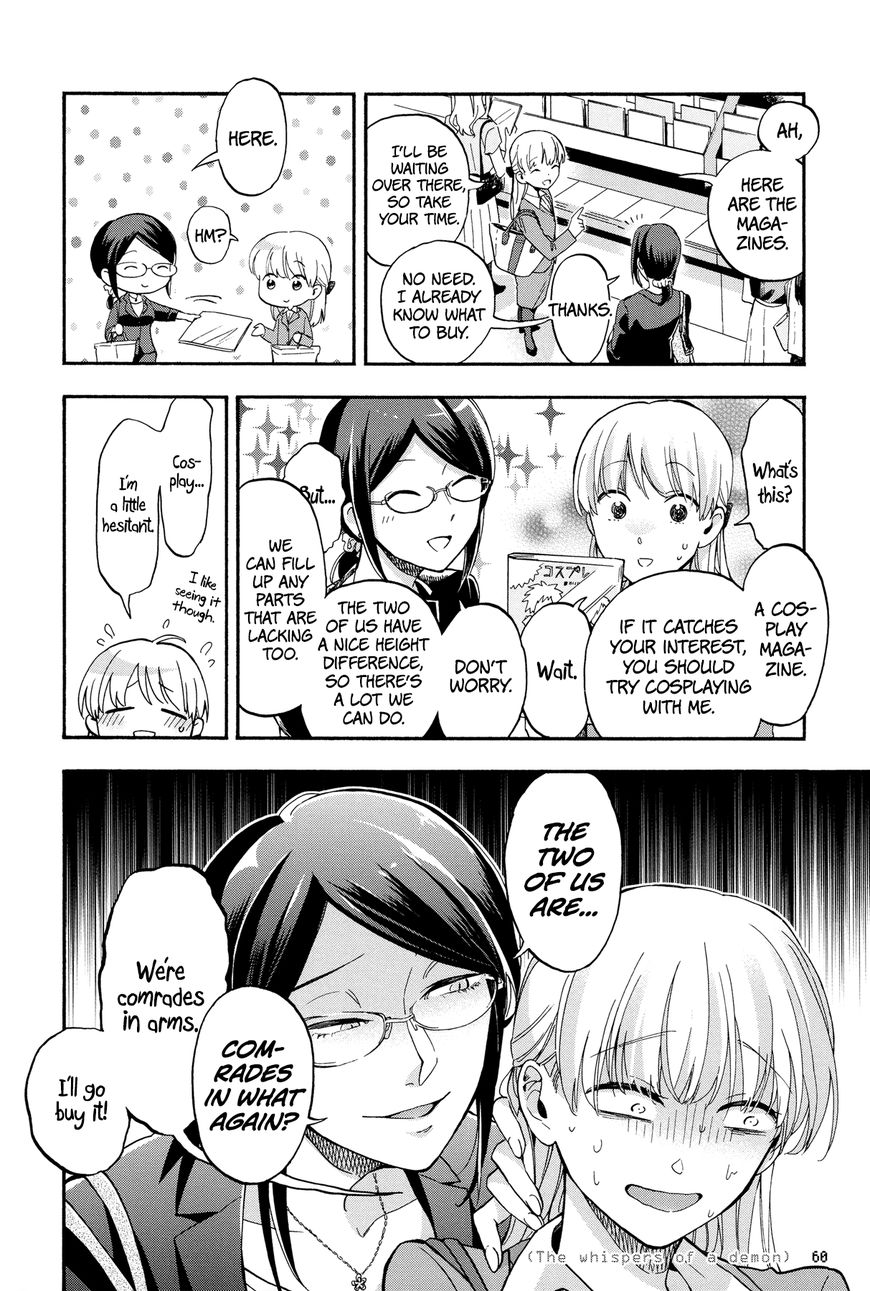 Page 10 of Chapter 18