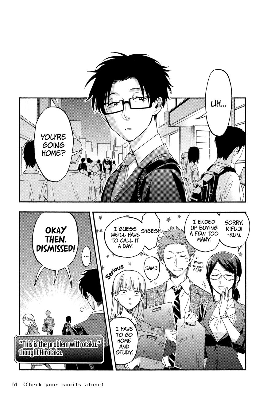 Page 11 of Chapter 18
