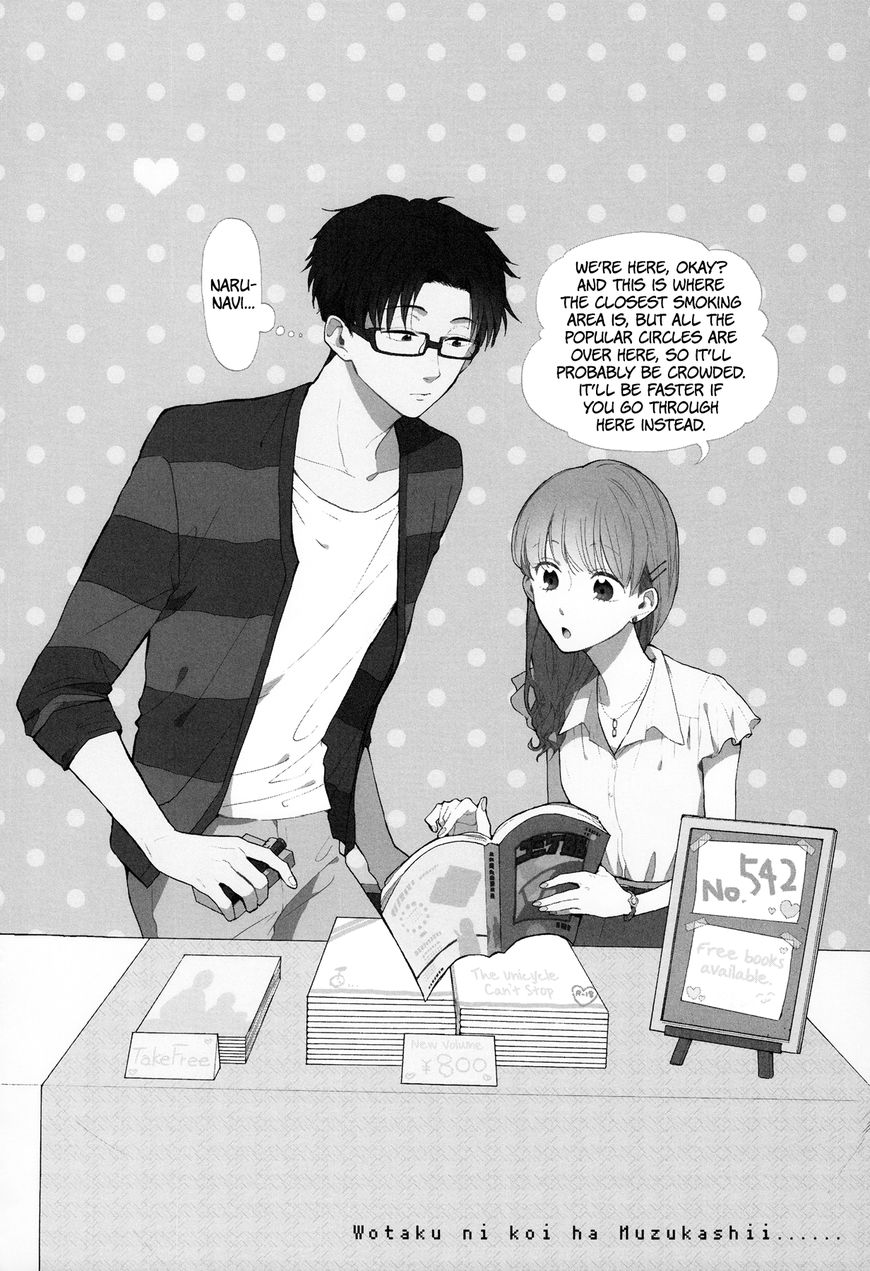 Page 12 of Chapter 18