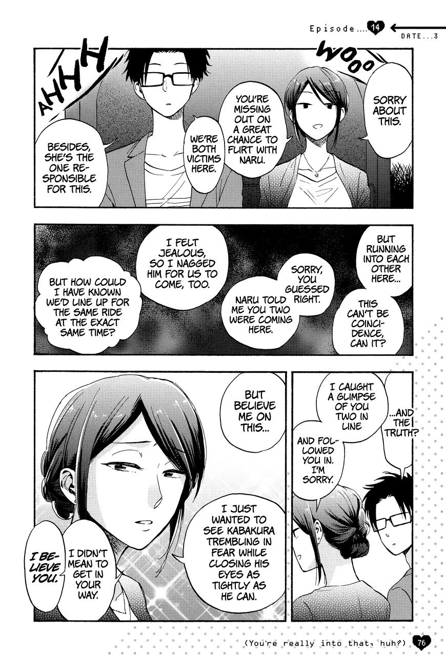 Page 2 of Chapter 19.5