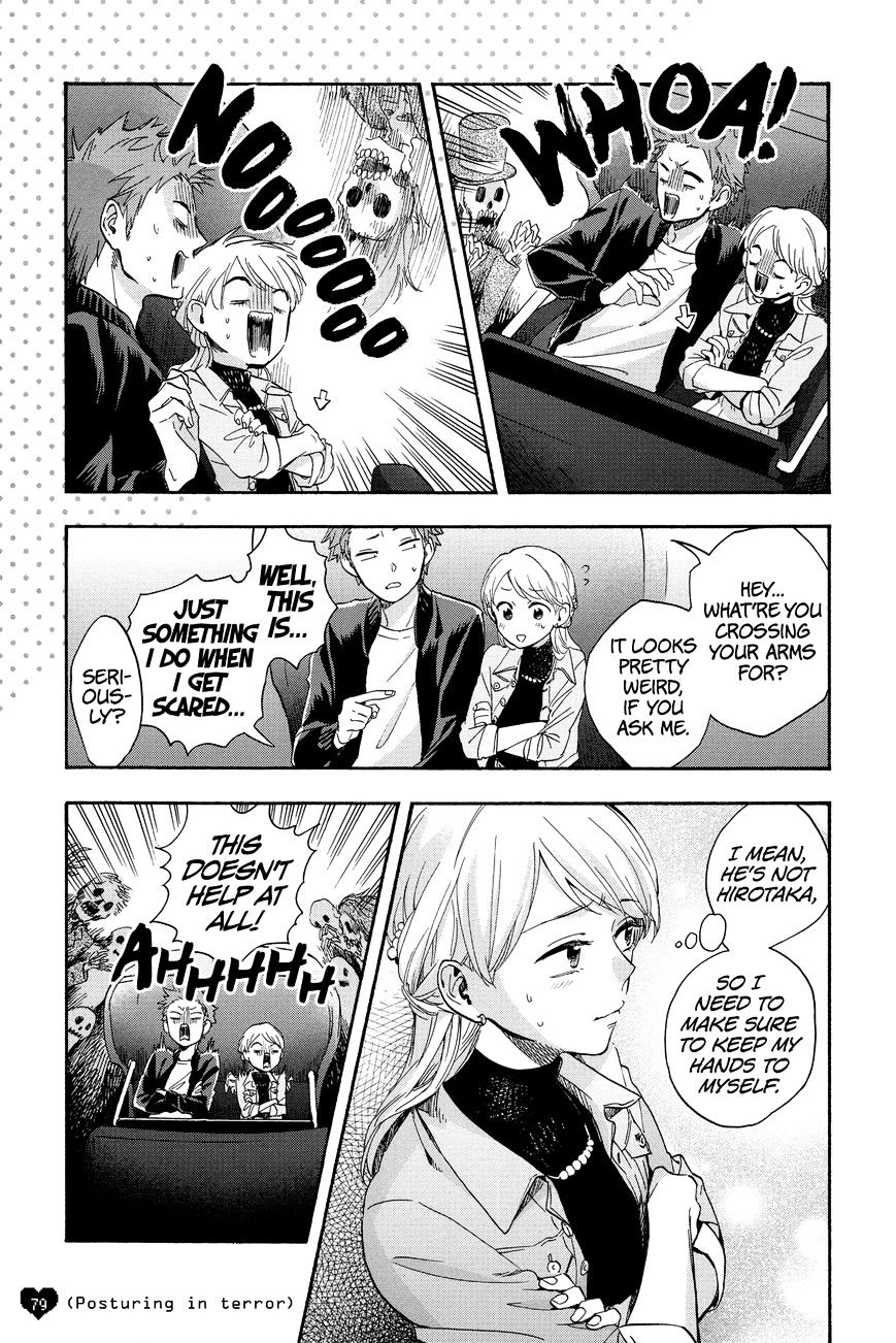 Page 5 of Chapter 19.5